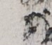 http://hng.chise.org/images/iiif/zinbun/takuhon/kaisei/H1002.tif/2021,1336,74,65/full/0/default.jpg