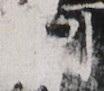 http://hng.chise.org/images/iiif/zinbun/takuhon/kaisei/H1002.tif/2026,1846,104,91/full/0/default.jpg