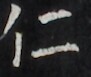 http://hng.chise.org/images/iiif/zinbun/takuhon/kaisei/H1002.tif/2376,1744,91,77/full/0/default.jpg
