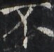 http://hng.chise.org/images/iiif/zinbun/takuhon/kaisei/H1002.tif/2390,3265,77,75/full/0/default.jpg