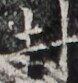 http://hng.chise.org/images/iiif/zinbun/takuhon/kaisei/H1002.tif/2635,3706,78,83/full/0/default.jpg