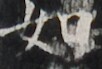 http://hng.chise.org/images/iiif/zinbun/takuhon/kaisei/H1002.tif/2734,2078,102,69/full/0/default.jpg
