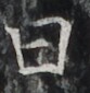 http://hng.chise.org/images/iiif/zinbun/takuhon/kaisei/H1002.tif/3361,4955,83,85/full/0/default.jpg