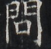 http://hng.chise.org/images/iiif/zinbun/takuhon/kaisei/H1002.tif/3597,2520,104,100/full/0/default.jpg