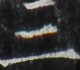 http://hng.chise.org/images/iiif/zinbun/takuhon/kaisei/H1002.tif/3716,4399,80,70/full/0/default.jpg