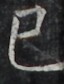 http://hng.chise.org/images/iiif/zinbun/takuhon/kaisei/H1002.tif/3723,1762,64,84/full/0/default.jpg