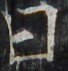 http://hng.chise.org/images/iiif/zinbun/takuhon/kaisei/H1002.tif/3832,3070,68,71/full/0/default.jpg