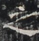 http://hng.chise.org/images/iiif/zinbun/takuhon/kaisei/H1002.tif/4418,6610,79,83/full/0/default.jpg