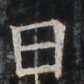 http://hng.chise.org/images/iiif/zinbun/takuhon/kaisei/H1002.tif/4674,6360,84,84/full/0/default.jpg