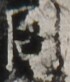 http://hng.chise.org/images/iiif/zinbun/takuhon/kaisei/H1002.tif/4775,728,70,82/full/0/default.jpg