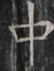 http://hng.chise.org/images/iiif/zinbun/takuhon/kaisei/H1002.tif/4893,2147,79,104/full/0/default.jpg