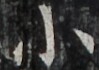 http://hng.chise.org/images/iiif/zinbun/takuhon/kaisei/H1002.tif/4898,4051,99,70/full/0/default.jpg