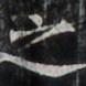http://hng.chise.org/images/iiif/zinbun/takuhon/kaisei/H1002.tif/4907,5604,78,78/full/0/default.jpg