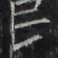 http://hng.chise.org/images/iiif/zinbun/takuhon/kaisei/H1002.tif/5033,2816,85,85/full/0/default.jpg