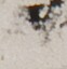 http://hng.chise.org/images/iiif/zinbun/takuhon/kaisei/H1002.tif/5399,2149,62,64/full/0/default.jpg