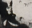 http://hng.chise.org/images/iiif/zinbun/takuhon/kaisei/H1002.tif/5402,5687,104,93/full/0/default.jpg