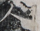 http://hng.chise.org/images/iiif/zinbun/takuhon/kaisei/H1002.tif/5504,4595,130,100/full/0/default.jpg