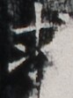 http://hng.chise.org/images/iiif/zinbun/takuhon/kaisei/H1002.tif/5507,3792,83,111/full/0/default.jpg