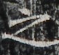 http://hng.chise.org/images/iiif/zinbun/takuhon/kaisei/H1002.tif/5509,3696,85,80/full/0/default.jpg