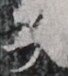 http://hng.chise.org/images/iiif/zinbun/takuhon/kaisei/H1002.tif/5515,4948,68,76/full/0/default.jpg