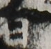 http://hng.chise.org/images/iiif/zinbun/takuhon/kaisei/H1002.tif/5536,5724,74,70/full/0/default.jpg